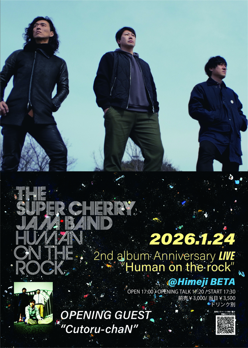 $schedule.caption|escape